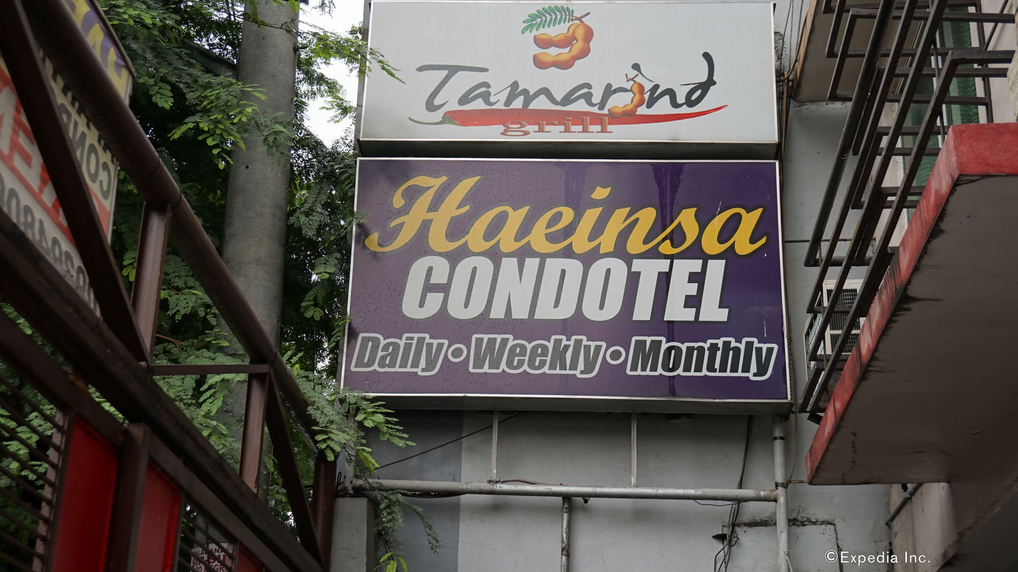 Haeinsa Condotel Quezon City Zewnętrze zdjęcie